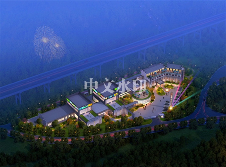 重庆兴强绞股蓝生态园区设计