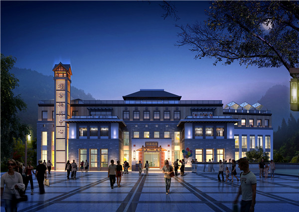 重庆生态酒店旅游规划
